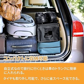 Amazon.co.jp: Alebert キャリーワゴン アウトドア特化タイヤ
